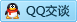 QQ在线咨询286524046